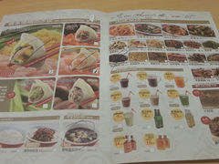 -喜家德虾仁水饺(乐都汇店)