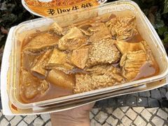 -老day牛杂(官也街总店)