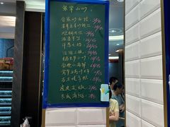 -合家小菜餐馆(新诚花苑店)