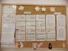 -婴智贝佳蒙特梭利早教托育中心(杨浦店)