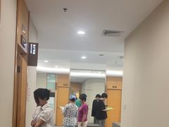 -爱康国宾体检中心(福田分院)