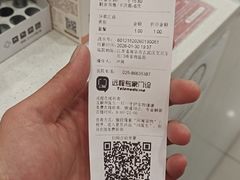 -艾贝尔宠物医院 ·中兽医·宠保定点(北门桥店)