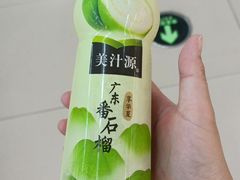 -百佳永辉超市(东城万达店)