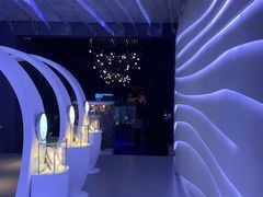 -湖南省地质博物馆