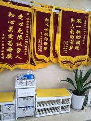 -妍悦母婴月子会所(武汉天地店)