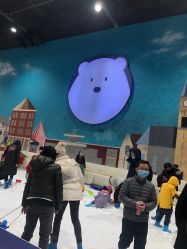 -Mr·Kuma酷么先生雪之乐园