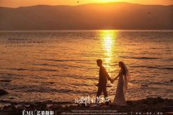 -EMU艺慕摄影(扬中店)