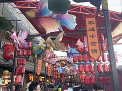 -杭州宋城