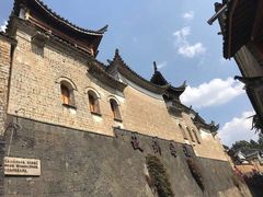 -妈妈的味道(和顺古镇店)