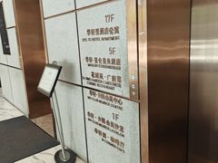 -花城苑广府菜(侨鑫店)