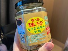 -陳仔(北京路店)