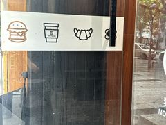 -JPG canteen(广州寺右公馆店)