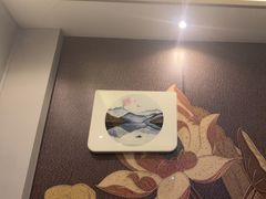 -颐和养生会所·按摩·spa(碧海云天店)