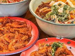 -脑馋粉儿(三里屯店)