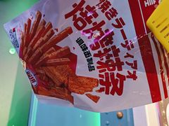 -反斗乐园(领展中心城店)