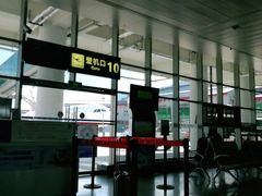 -丽江三义国际机场