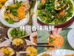 -三亚蜈支洲岛旅游区