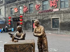 -张包铺(道外店)