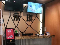 -陆家浜路(地铁站)