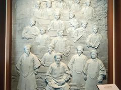 -保定直隶总督署博物馆