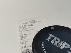 -TRIPS BURGER(大钟寺店)