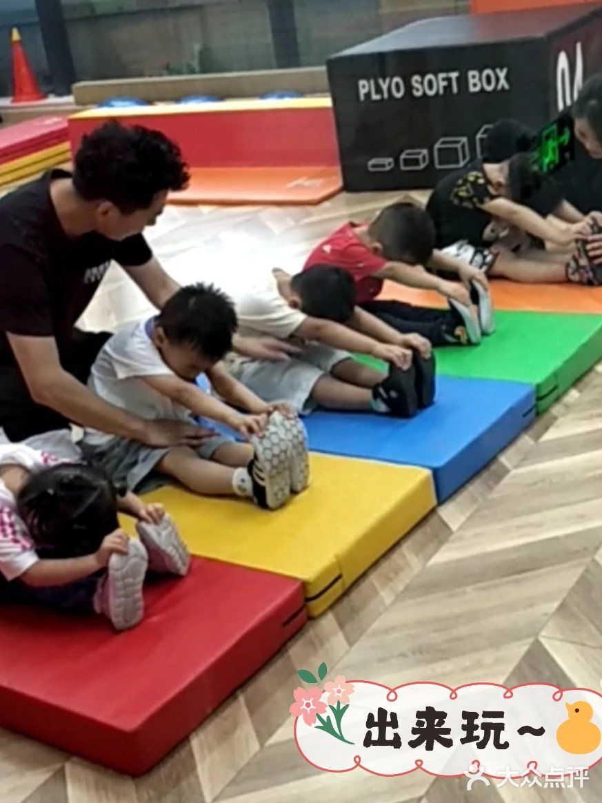8.8就可以体验的儿童运动馆来啦！