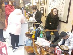 -清真·二嫂子煎饼果子(鼓楼旗舰形象店)