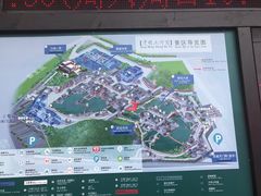 -横店影视城梦幻谷园区
