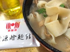 烩面In-惠丰源烩面馆(经七路店)