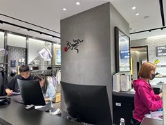-ARC'TERYX始祖鸟(北京王府中环店)