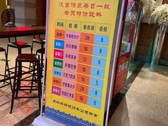 -汉宫汤泉汗蒸洗浴(五四广场店)