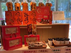 -汤城小厨•粤菜•靓汤(金宝街店)