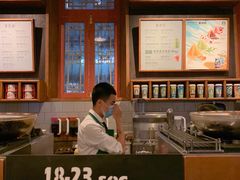 -星巴克臻选(北京前门大街店)