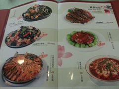 菜单-大妈饺子馆·特色锅包肉·饺子(鼓楼店)