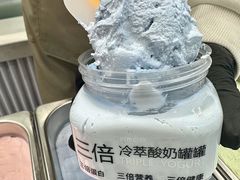 -白色日记·手作酸奶(麦凯乐店)