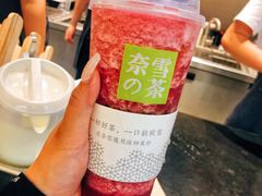 -奈雪的茶(凯德新都心店)