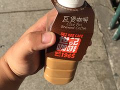 -世记咖啡(氹仔外卖店)