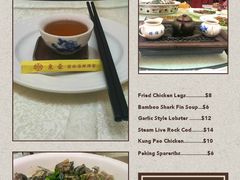 -东豪园林海鲜酒家(南港路辅路店)
