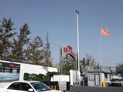 -锐擎卡丁车主题乐园(郊野公园店)
