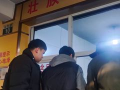 -文山荷鲜居(翠湖店)