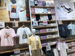 -优衣库(青岛万象城店)