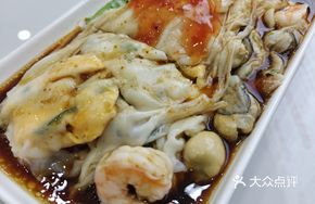 Oyster and Shrimp Dumpling Rice Noodle