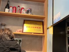 -天天鲜面馆(衡山路店)