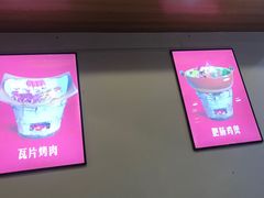 -洪大厨鸡煲(福田店)