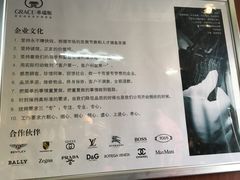 -革瑞斯奢侈品包包护理(温哥华店)