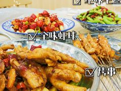 -江城燕子大排档(江汉路步行街店)