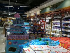 -振华超市(新华西道店)