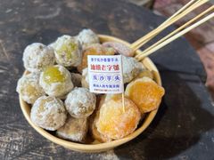 -普宁反沙番薯芋头