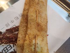 -马海涛牛肉串(领汇广场店)