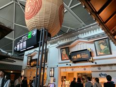 -中部国际机场